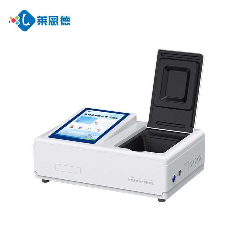 水質檢測儀