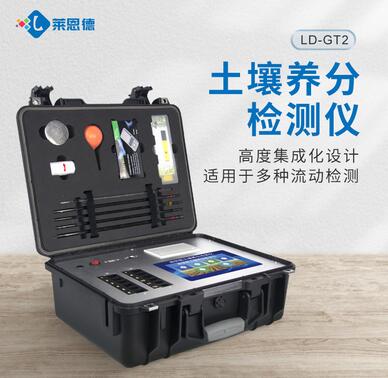 網(wǎng)上買的土壤檢測儀好用嗎？
