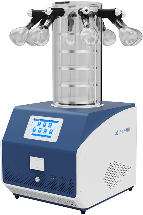 中藥材 / 食品通用：藥食同源產(chǎn)品冷凍干燥解決方案